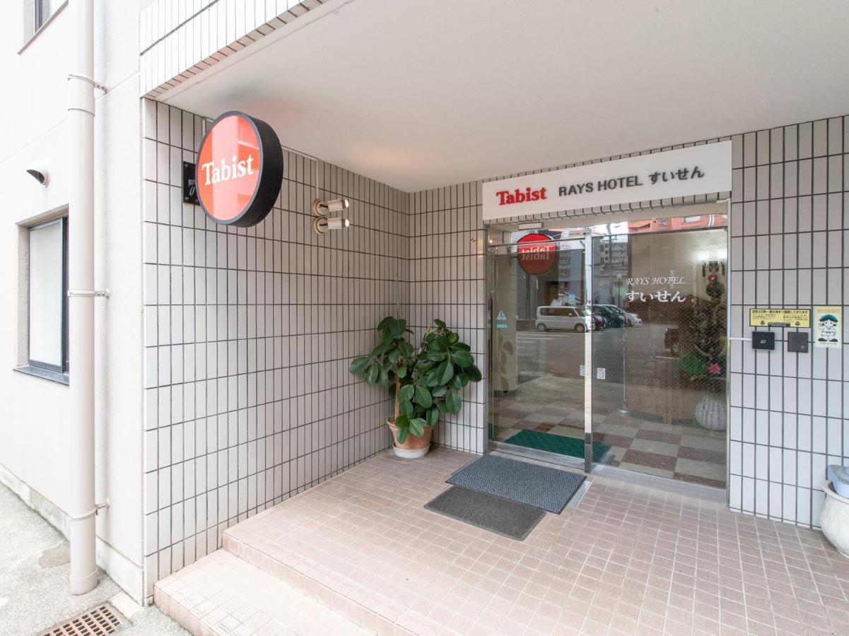Tabist Rays Hotel Suisen Miyazaki Bagian luar foto