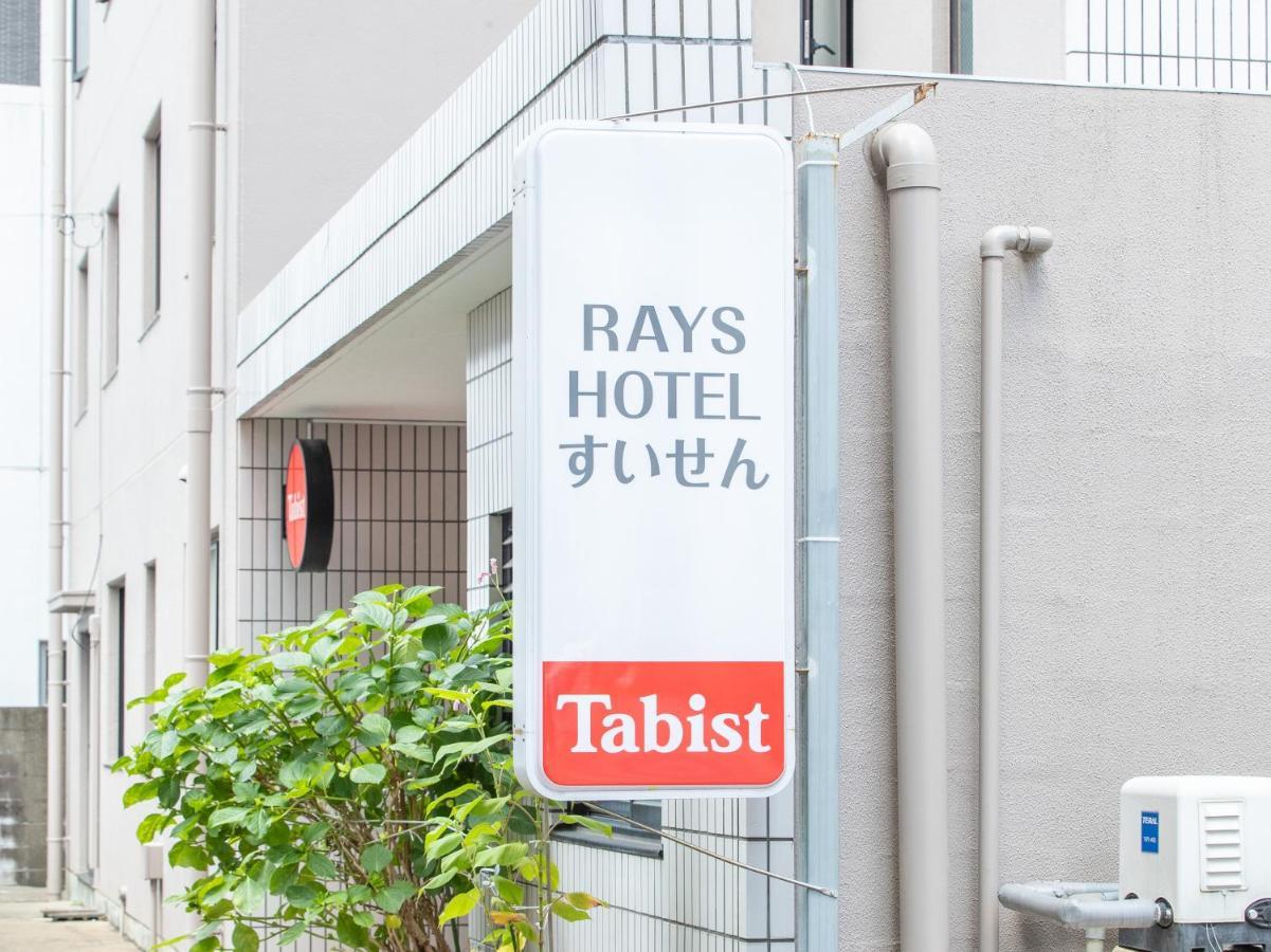 Tabist Rays Hotel Suisen Miyazaki Bagian luar foto